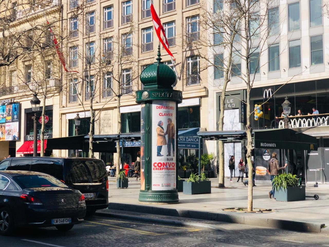 Marechal Foch Avenue Paris Champs-Elysees Exterior foto